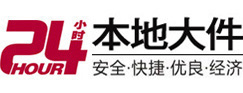 泗洪大件起重吊车出租有限公司 